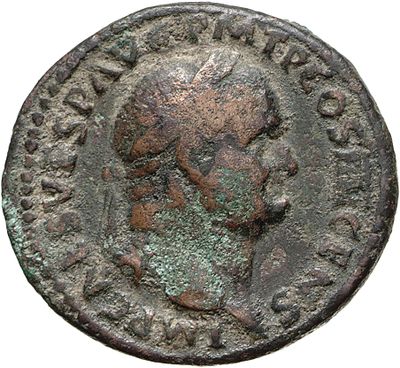 RIC II, Part 1 (second edition) Vespasian 591