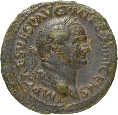 RIC II, Part 1 (second edition) Vespasian 596