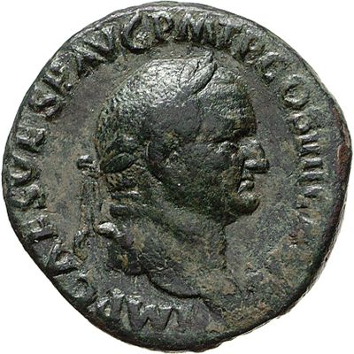 RIC II, Part 1 (second edition) Vespasian 601