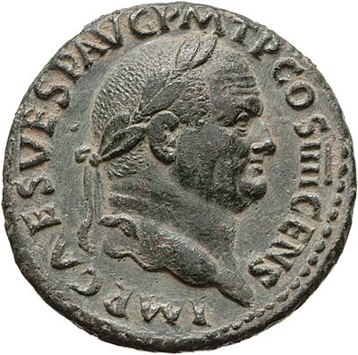 RIC II, Part 1 (second edition) Vespasian 605