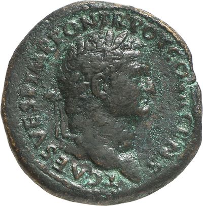 RIC II, Part 1 (second edition) Vespasian 609