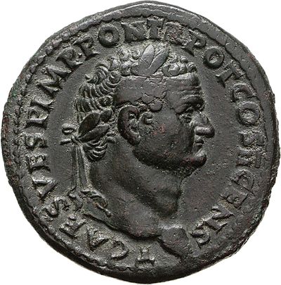 RIC II, Part 1 (second edition) Vespasian 611
