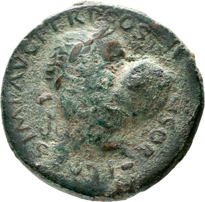 RIC II, Part 1 (second edition) Vespasian 614