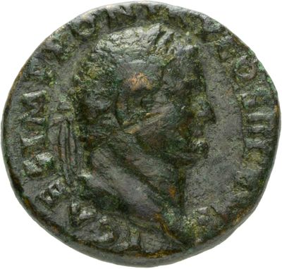 RIC II, Part 1 (second edition) Vespasian 635