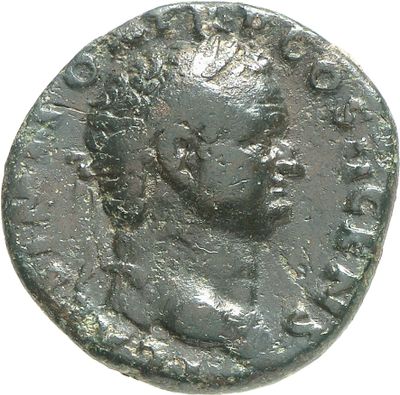 RIC II, Part 1 (second edition) Vespasian 640