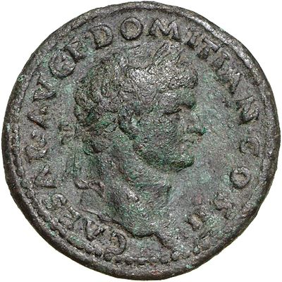 RIC II, Part 1 (second edition) Vespasian 645