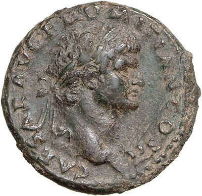 RIC II, Part 1 (second edition) Vespasian 671