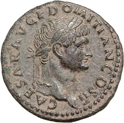 RIC II, Part 1 (second edition) Vespasian 672