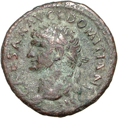 RIC II, Part 1 (second edition) Vespasian 677