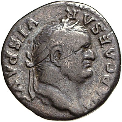 RIC II, Part 1 (second edition) Vespasian 685