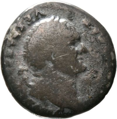 RIC II, Part 1 (second edition) Vespasian 703