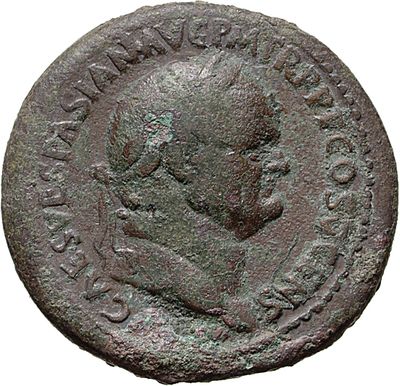 RIC II, Part 1 (second edition) Vespasian 712