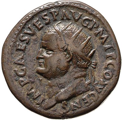 RIC II, Part 1 (second edition) Vespasian 716