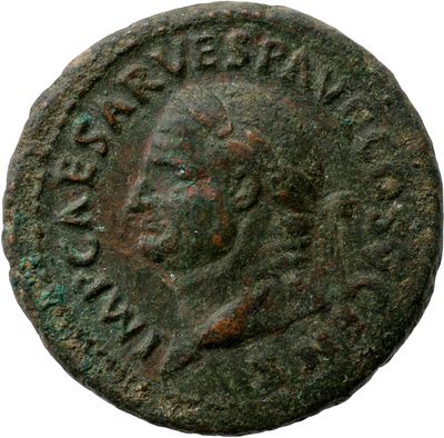 RIC II, Part 1 (second edition) Vespasian 722