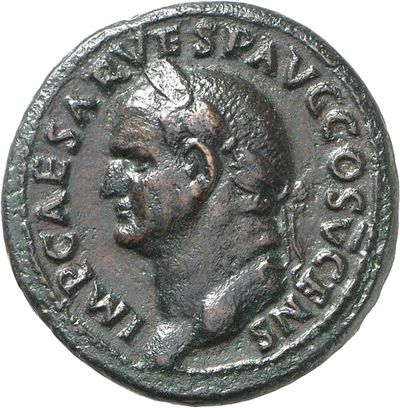 RIC II, Part 1 (second edition) Vespasian 728