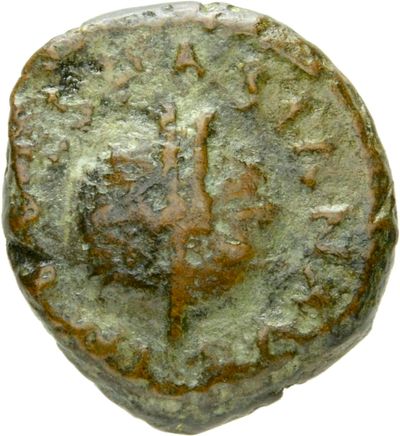 RIC II, Part 1 (second edition) Vespasian 736