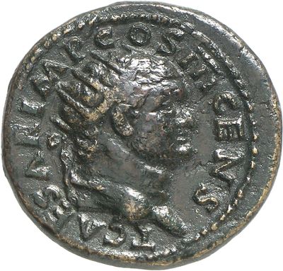 RIC II, Part 1 (second edition) Vespasian 742