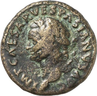 RIC II, Part 1 (second edition) Vespasian 759