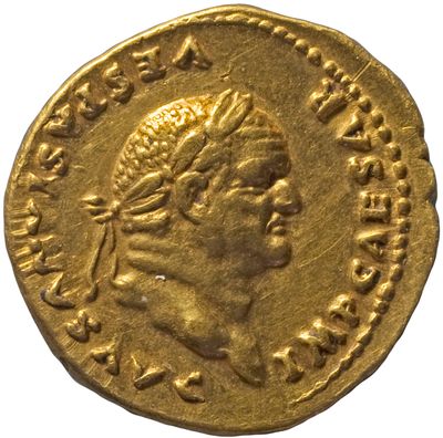 RIC II, Part 1 (second edition) Vespasian 768