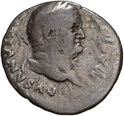 RIC II, Part 1 (second edition) Vespasian 772