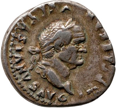 RIC II, Part 1 (second edition) Vespasian 772