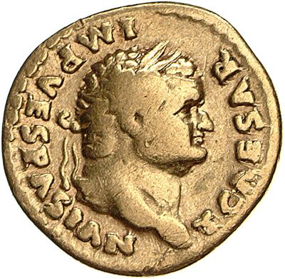 RIC II, Part 1 (second edition) Vespasian 785