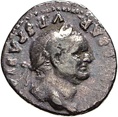RIC II, Part 1 (second edition) Vespasian 793