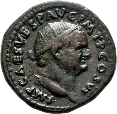 RIC II, Part 1 (second edition) Vespasian 818