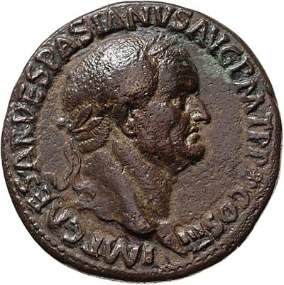 RIC II, Part 1 (second edition) Vespasian 82