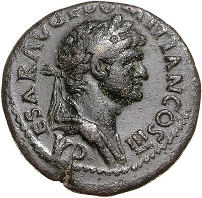 RIC II, Part 1 (second edition) Vespasian 832