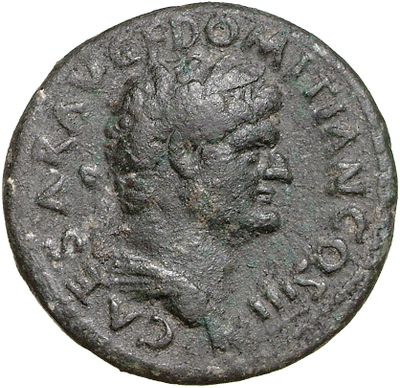 RIC II, Part 1 (second edition) Vespasian 834