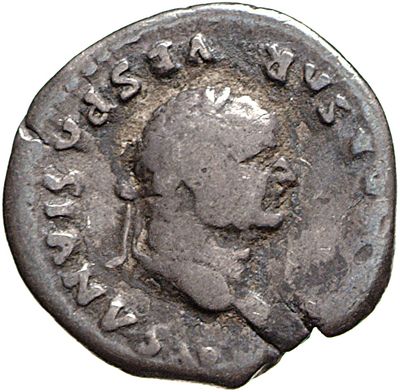 RIC II, Part 1 (second edition) Vespasian 841