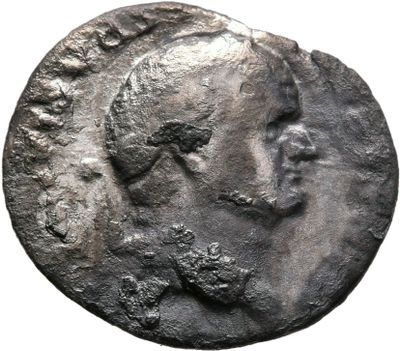 RIC II, Part 1 (second edition) Vespasian 845