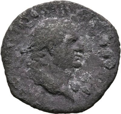 RIC II, Part 1 (second edition) Vespasian 847