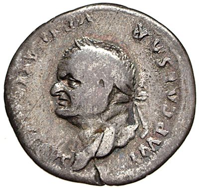 RIC II, Part 1 (second edition) Vespasian 848