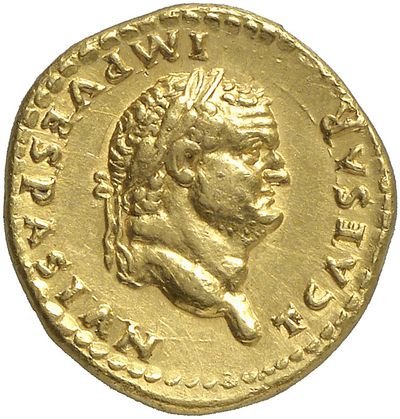 RIC II, Part 1 (second edition) Vespasian 857