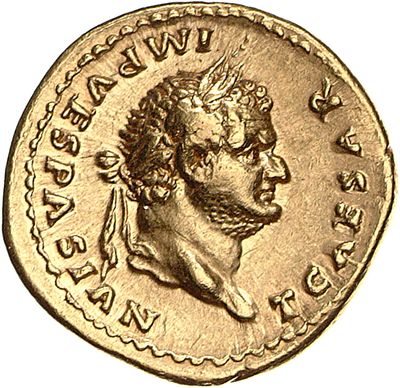 RIC II, Part 1 (second edition) Vespasian 859
