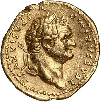 RIC II, Part 1 (second edition) Vespasian 868