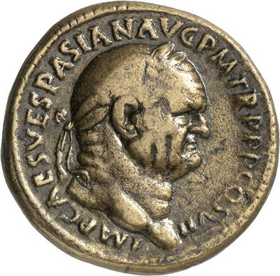 RIC II, Part 1 (second edition) Vespasian 880
