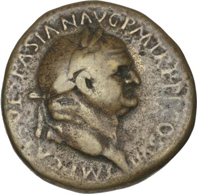 RIC II, Part 1 (second edition) Vespasian 884
