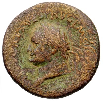 RIC II, Part 1 (second edition) Vespasian 885