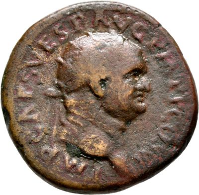 RIC II, Part 1 (second edition) Vespasian 887