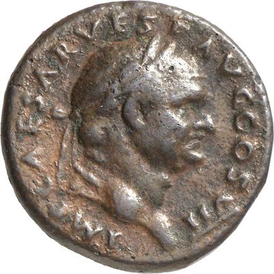 RIC II, Part 1 (second edition) Vespasian 894