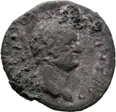 RIC II, Part 1 (second edition) Vespasian 921