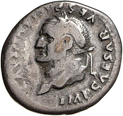 RIC II, Part 1 (second edition) Vespasian 942