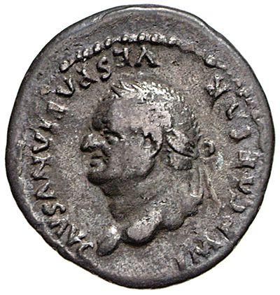 RIC II, Part 1 (second edition) Vespasian 942