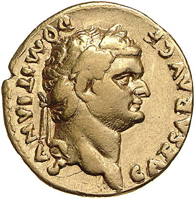 RIC II, Part 1 (second edition) Vespasian 959