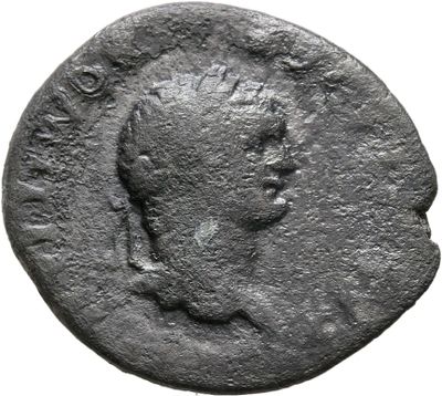 RIC II, Part 1 (second edition) Vespasian 961