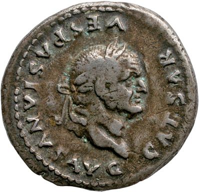 RIC II, Part 1 (second edition) Vespasian 964