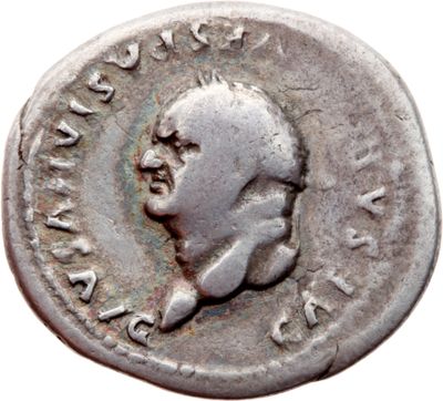 RIC II, Part 1 (second edition) Vespasian 980